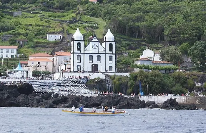 Σπίτι διακοπών Casa Do Avo Faidoca # Pico *