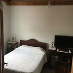 Casa Do Avo Faidoca # Pico Holiday Rentals * Calheta de Nesquim